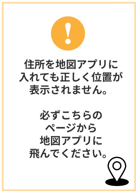 【三河豊田駅徒歩5分】山之手4丁目Pの駐車場写真