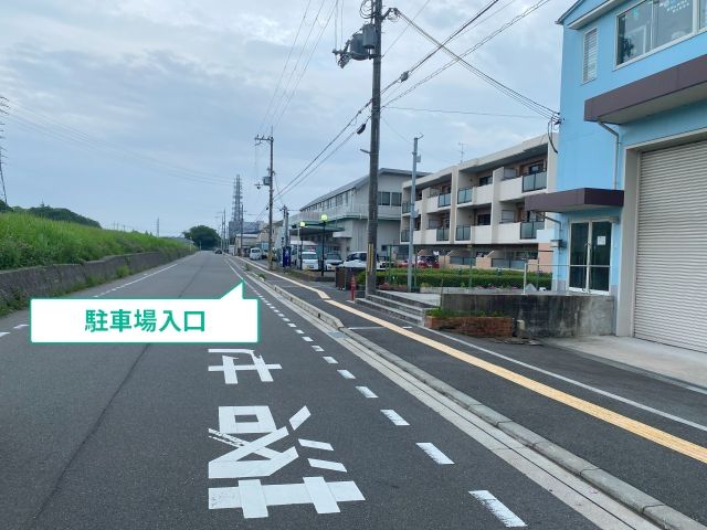駐車場写真