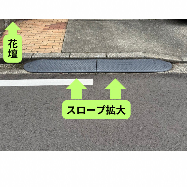 幸町4-4 O邸☆アキッパ駐車場【1】の駐車場写真