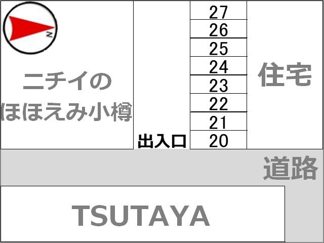 駐車場区画図