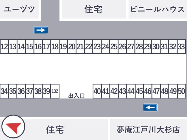 駐車場区画図