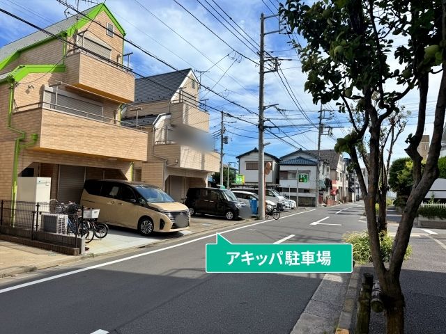 駐車場写真