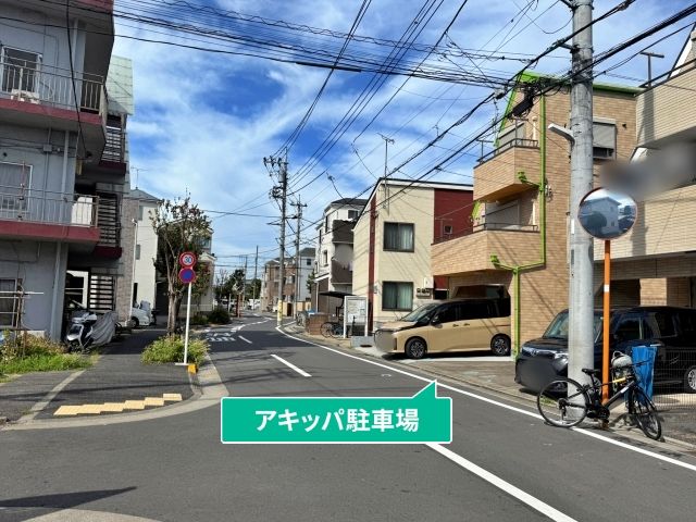 駐車場写真