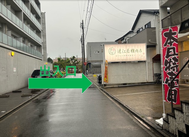 萩山町2丁目17-7⭐︎アキッパ駐車場【①番】の駐車場写真