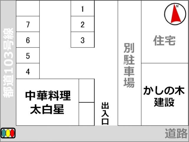 駐車場区画図