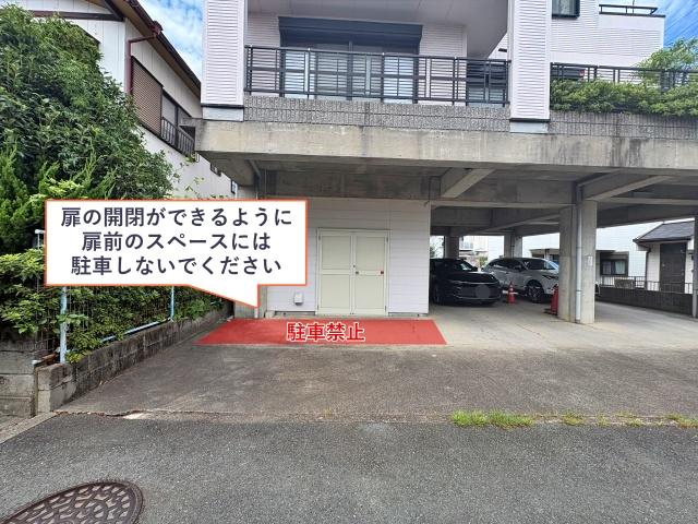 中央区萩丘3丁目7-23▽アキッパ駐車場の駐車場写真