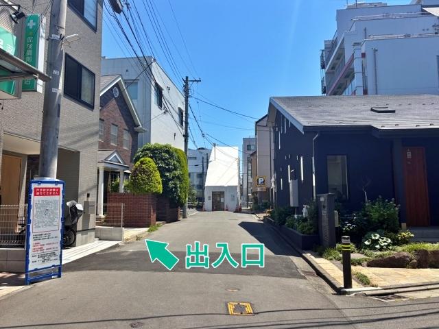 [10766]幸区戸手1丁目9 個宅アキッパ駐車場の駐車場写真