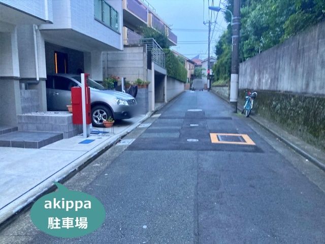 駐車場写真
