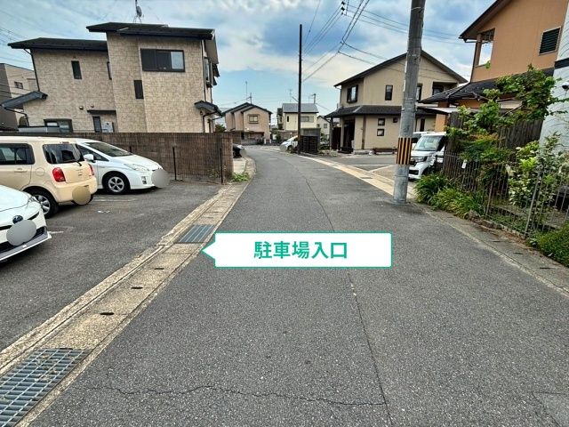 京屋パーキングの駐車場写真