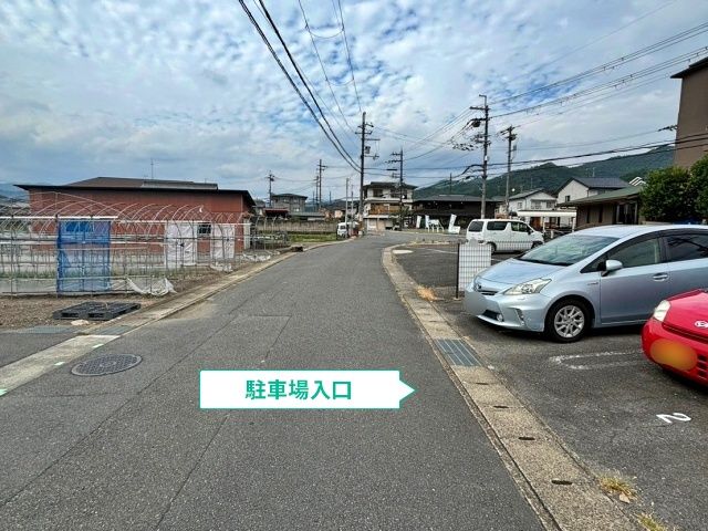 京屋パーキングの駐車場写真