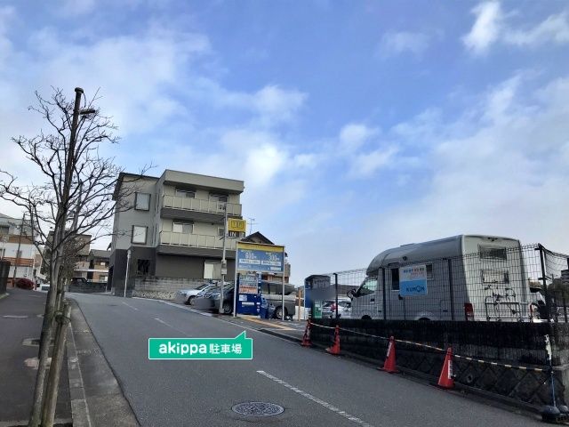 駐車場写真