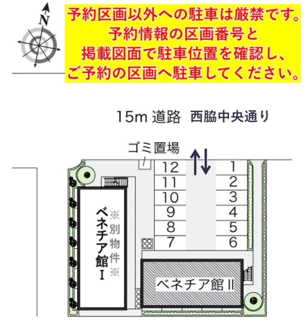 レオパレスベネチア館Ⅱ駐車場【17056】の駐車場写真