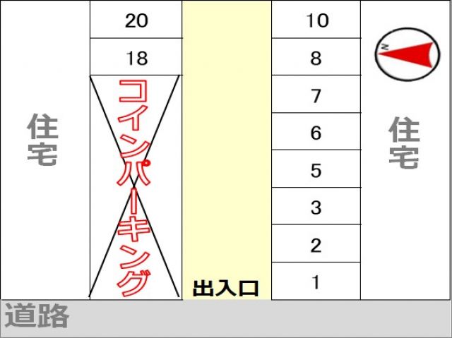 駐車場区画図