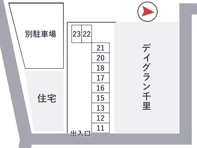 駐車場区画図