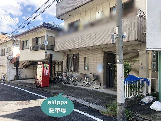 駐車場写真