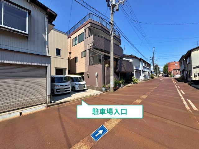 駐車場写真
