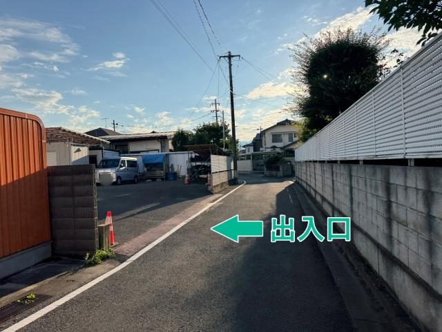 野田町2丁目6-30☆アキッパ駐車場の駐車場写真