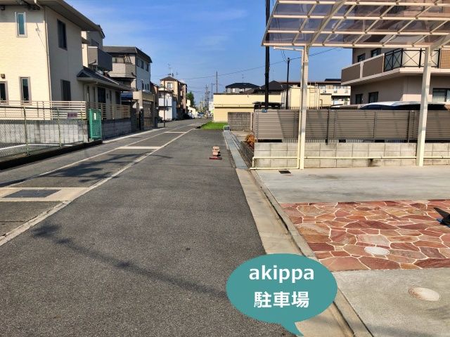 駐車場写真