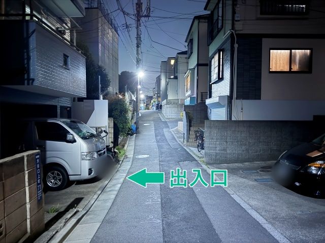 [10eca]大谷口上町☆個宅アキッパ駐車場の駐車場写真