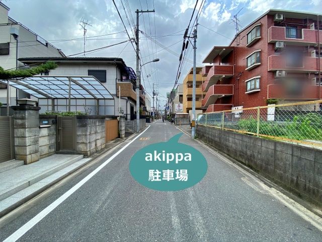 駐車場写真