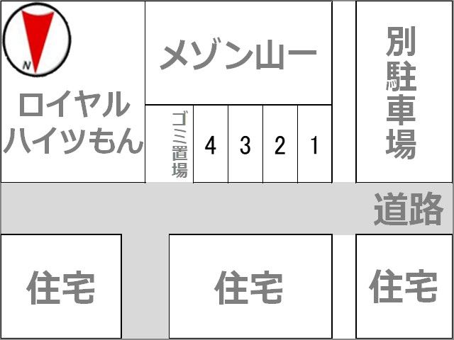 駐車場区画図