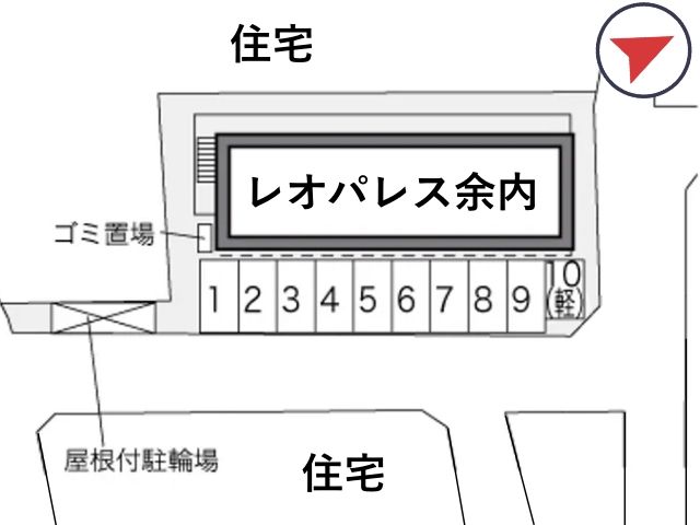 レオパレス余内駐車場【33466】の駐車場写真
