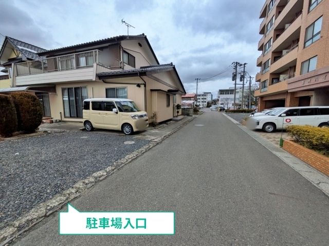 駐車場写真