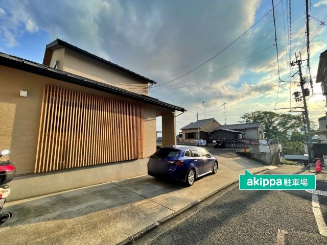 駐車場詳細写真