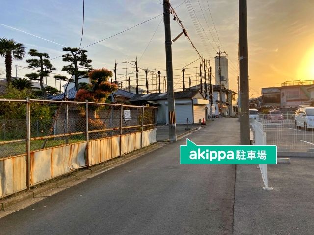 駐車場詳細写真
