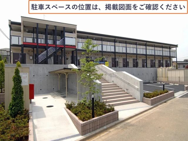 レオパレスNISHIHARAⅡ駐車場【31556】の駐車場写真