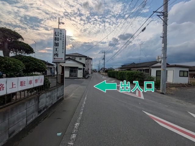 (有)信和加工所×アキッパ駐車場の駐車場写真