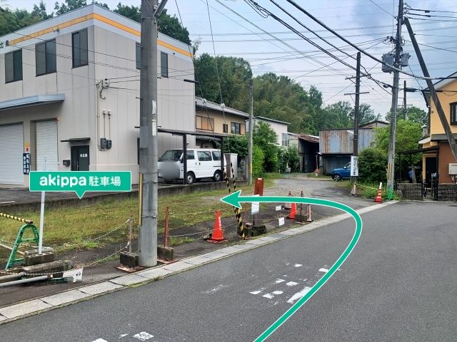 アヤハディオ城陽店 城陽市 周辺の予約制 時間貸 日貸し駐車場 駐車場を検索 賃貸スタイル