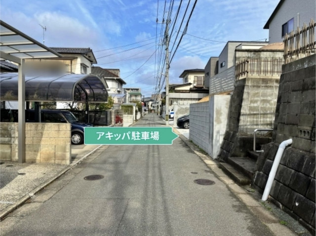 駐車場写真