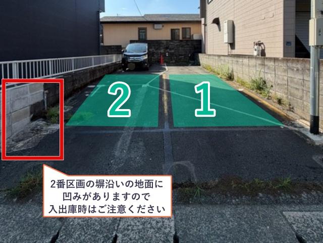 シティパーキング出水八王寺通りの駐車場写真