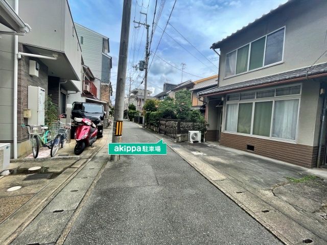 駐車場詳細写真