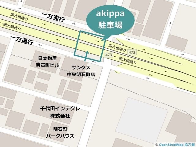 駐車場詳細写真