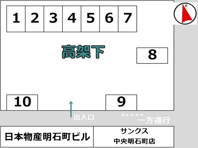 駐車場詳細写真