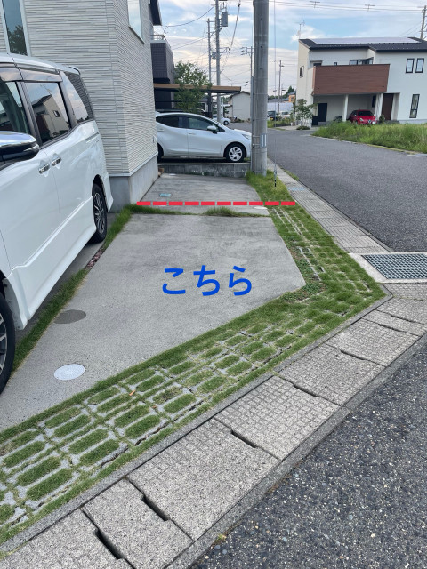 駐車場写真2