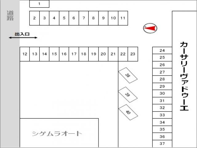 駐車場区画図