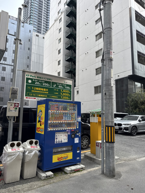 南堀江3丁目14駐車場の駐車場写真