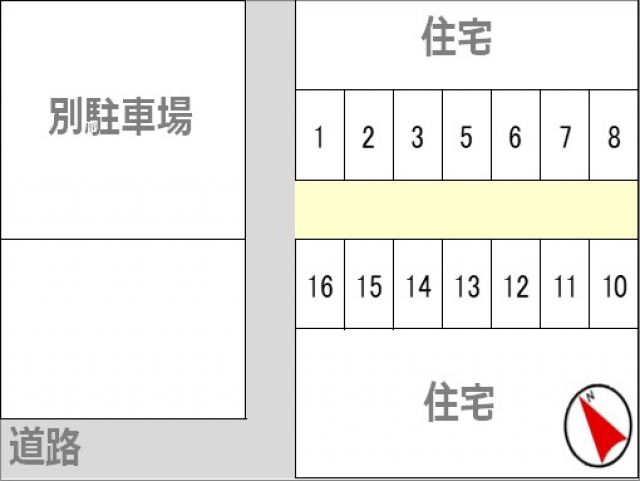駐車場区画図