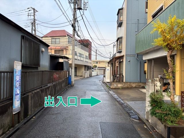 扇1丁目30-14◯アキッパ駐車場の駐車場写真