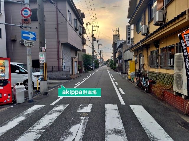 駐車場詳細写真