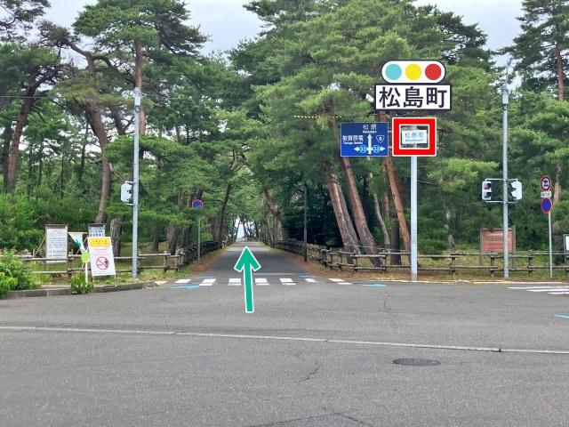 ＜22:30まで出庫不可＞松原駐車場【とうろう流しと花火大会2026】の駐車場写真
