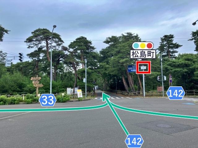 ＜22:30まで出庫不可＞松原駐車場【とうろう流しと花火大会2026】の駐車場写真