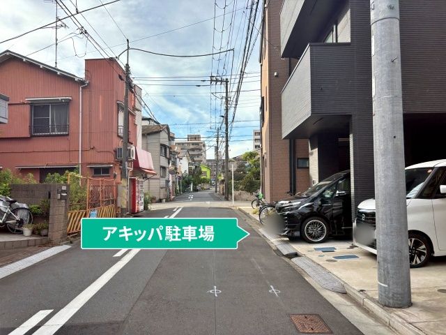 駐車場写真