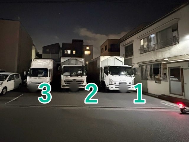 [11f2b]目黒本町3丁目11▽アキッパ駐車場の駐車場写真