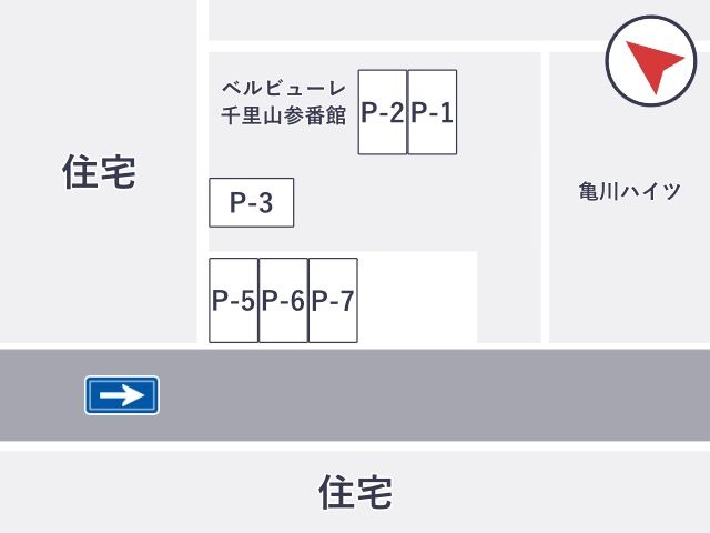 駐車場詳細写真