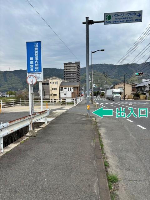 府中町(南)信号南側空き地【備後国府まつり：12:00〜22:00】の駐車場写真