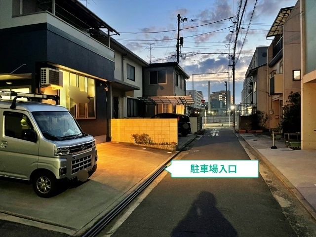 駐車場写真